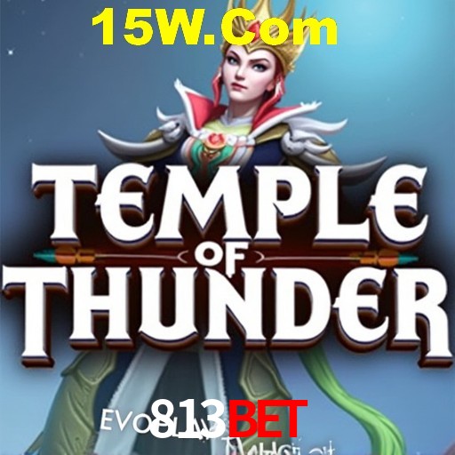 APP oficial da 813bet para mobile